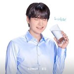방탄 <b>슈가</b> 코웨이 정수기 광고 사진