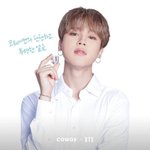 방탄 <b>지민</b> 코웨이 정수기 광고 사진