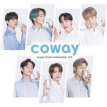 방탄 알엠 진 슈가 제이홉 지민 뷔 정국 <b>방탄소년단</b> ❤️