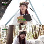(여자)아이들 미연, 무인도 자원 입성.."게임으로 예습" ('무이자')