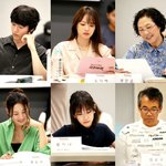 장기용X천우희 '히어로는 아닙니다만' <b>대본</b>리딩