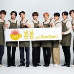 에이티즈 커피 프랜차이즈 '카페봄봄' 전속모델 발탁