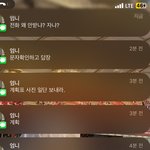 엄마 집착 개싫다 진짜