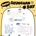 와 승한 생일 <b>롤페</b>