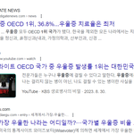 [어케생각해] 뭐가 맞는거야??