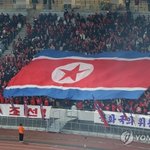 "북한, 일본과 26일 평양서 월드컵 <b>예선</b> 개최 불가"