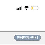 [댓글부탁해] 국장 소득<b>분위</b> 어디서봄?