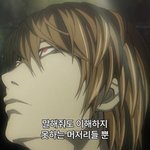 친한친구랑 둘이있으면 <b>정적</b>흐르는거어캄