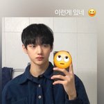 라이즈 <b>원빈</b> 공개해준 데뷔전 사진
