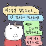 피부좋은애들은 <b>쿠션</b> 파데 왜써??