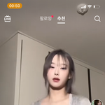 모았을 때 이렇게 <b>와이</b> 모양 되려면