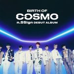 메가<b>커피</b> 콘서트 1-3차 라인업
