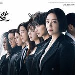 <7인의 부활> 등장인물 소개