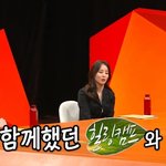 배우 한혜진이 이경규와 신동엽 중 이경규를 <b>선택</b>한 이유