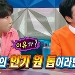 여배우에게 인기 많다는 50대 남자배우