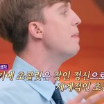 알베르토 <b>빌드업</b> 보소 ㅋㅋㅋㅋ