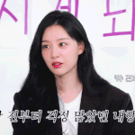 <b>상대역들</b>이 연상이었던 여배우