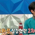 북한에서 큰일 날 뻔한 윤도현