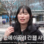 <b>덕질</b>하는게 진짜 행복해보인다 이 분은