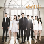 너네는 김지원하면 떠오르는 드라마 <b>대사</b>가 뭐야?