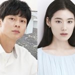 [단독] 김충재정은채 열애… 동갑내기 커플 탄생