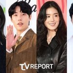 [댓글부탁해] 류준열한소희→정은채김충재, 핑크빛 열애 중인 스타들...