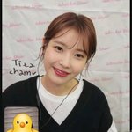 아이유 <b>이지은</b> 32살