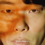 [드루와] 눈물의 여왕 왜케 노잼이냐;;