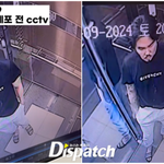 [단독] "마약왕까지 불렀다니까"…오재원, 필로폰의 덜미 디스패치...