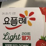 <b>동국대</b> 언제부터 요플레 사업시작한거임????