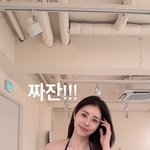 서동주, 파격 비키니로 뽐낸 글래머 자태…맑은 미소는 덤 [<b>N샷</b>]