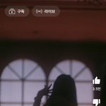 아일릿티저곡+<b>컨셉</b>너무좋은데?
