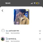 에 <b>인스타</b> 이거 어케하는거임??