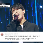 빌드업 영상 댓글이 이해가는 <b>이동훈</b> 실력