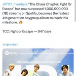 [TXT] 혼동의 장 Fight <b>Or</b> Escape 앨범 스포티 10억...