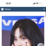 [에스엠] 카리나 <b>렌즈</b> ㅜㅜ젭알 ㅜㅜ