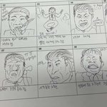 요즘 남고딩이 <b>수행</b>평가로 내는 그림이라는데