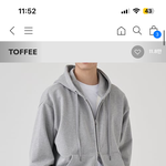 [댓글부탁해] 이렇게 입는 거 이상해?? 제벌 어<b>무나</b> 와줘