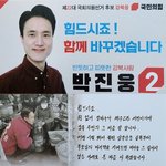 달달검사 (15)