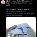 결국 엔선우 끼워팔기 대성공