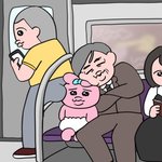 한소희 욕먹는거 ㅈㄴ 불쌍함