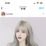 이 <b>머리색</b>에 무슨<b>색</b> 옷이 어율릴까