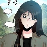 [댓글부탁해] 피라미드게임 젤 아쉬운 거