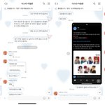 [댓글부탁해] 이거 제가 환불해 줘야 하는 부분인가요?