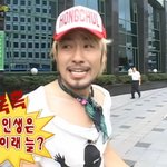 <b>맥날</b>알바 하지머라