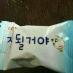 마음 완전히 <b>정리</b>했을 때 하는 거 뭐 잇냐