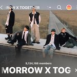 [<b>TXT</b>] 이더리얼로 메인바뀜