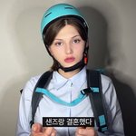 09라고하면 아직도 <b>초딩</b>같음