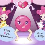 엄마 왜 불싸로 드라마보는거임??