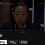 유튜브 왜이러냐